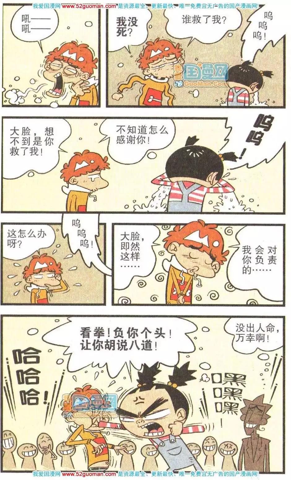 10.jpg