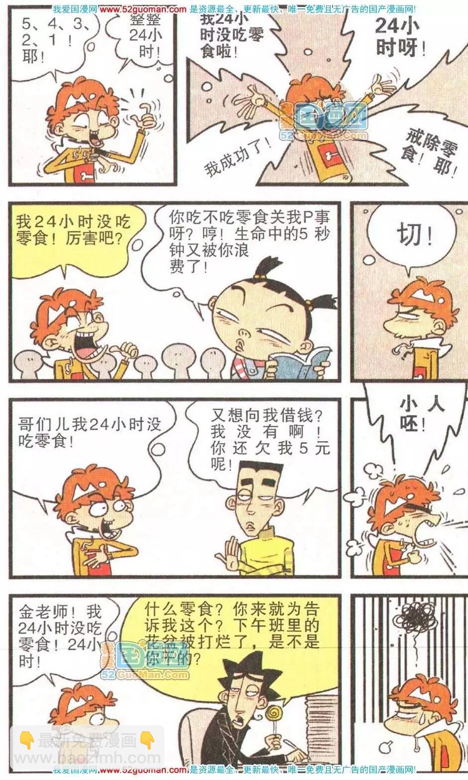 13.jpg