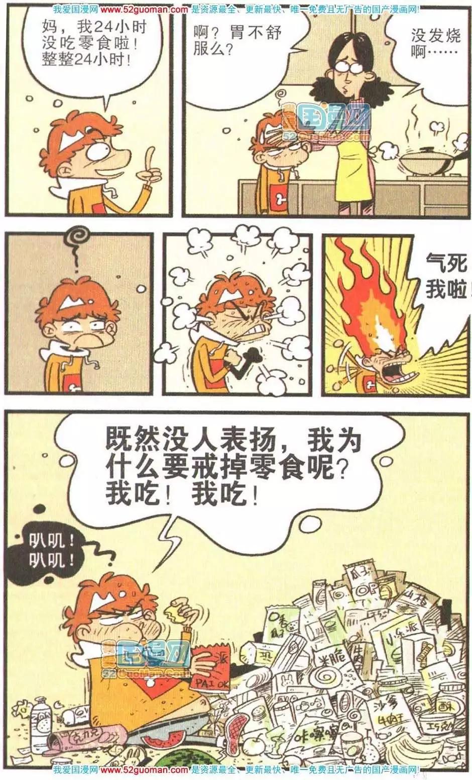 14.jpg