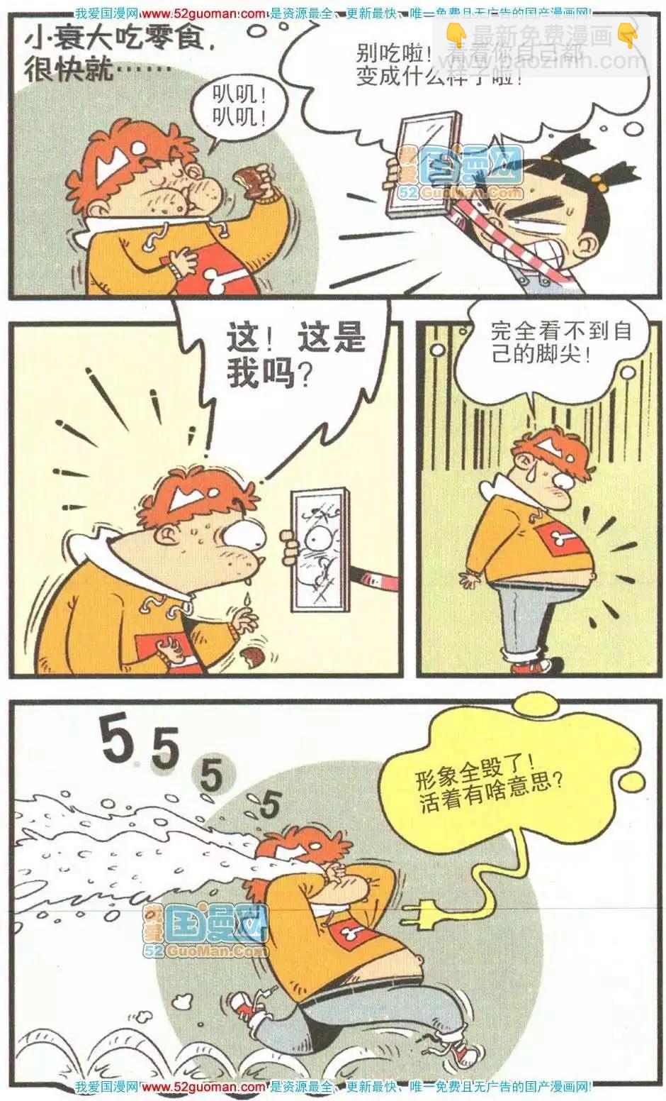 15.jpg