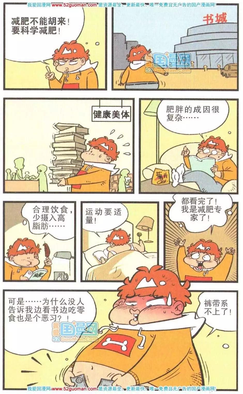 18.jpg