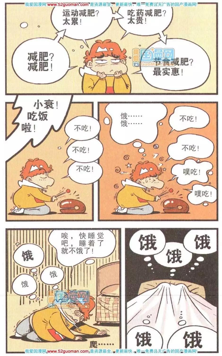 19.jpg