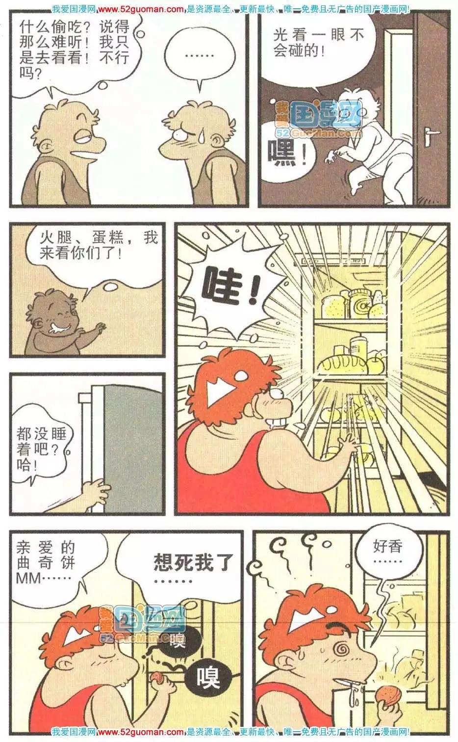 21.jpg