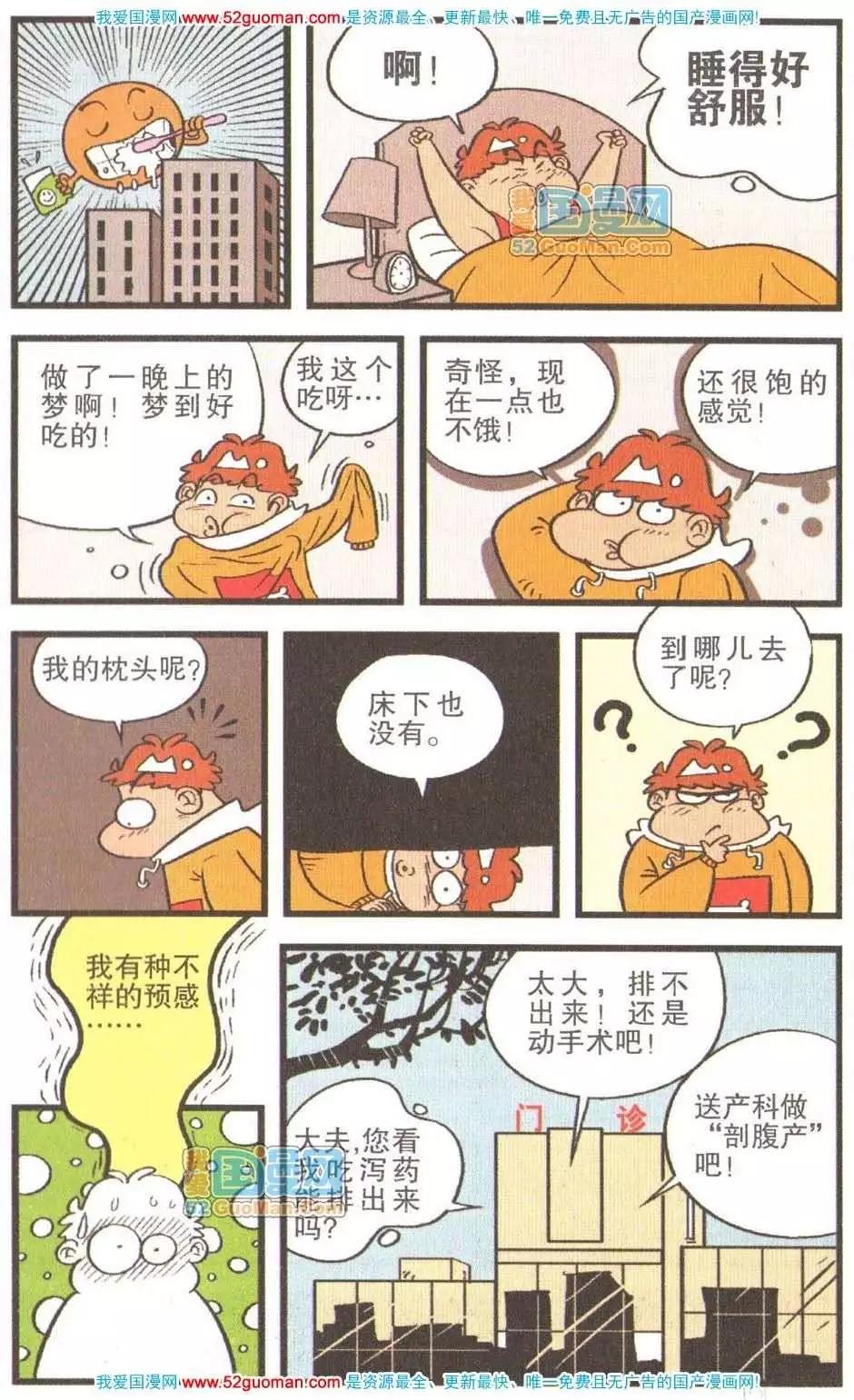 24.jpg