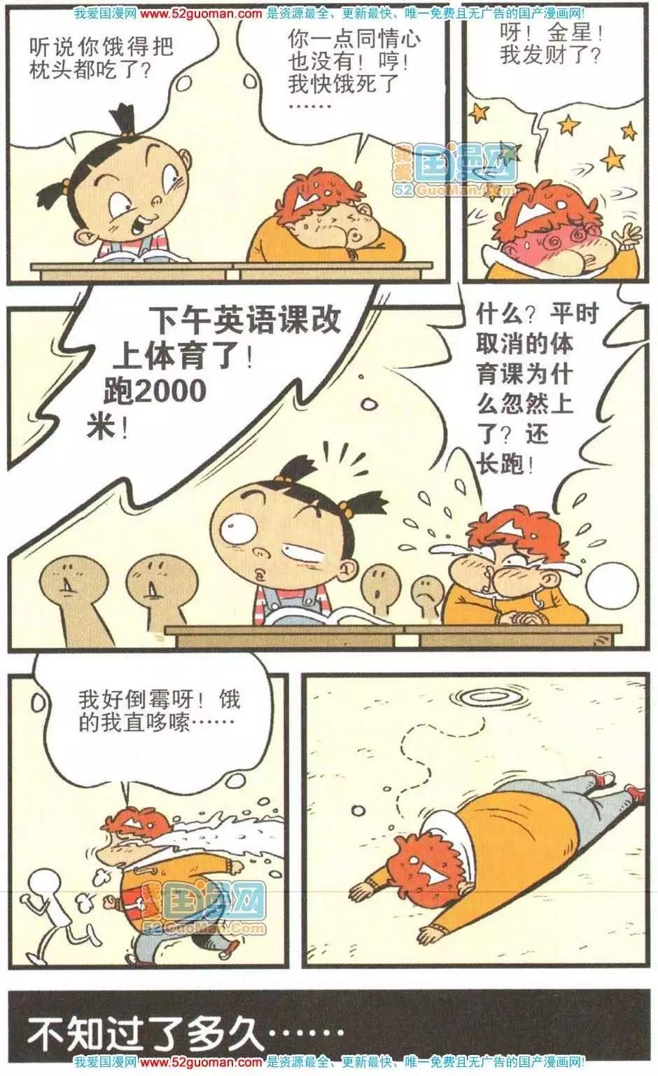 25.jpg