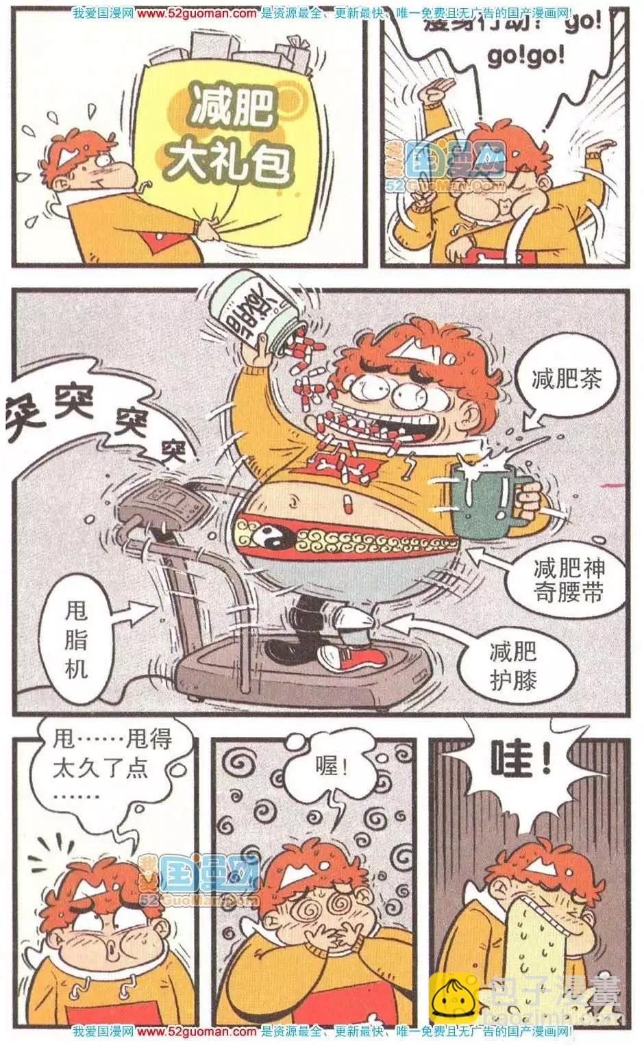 28.jpg
