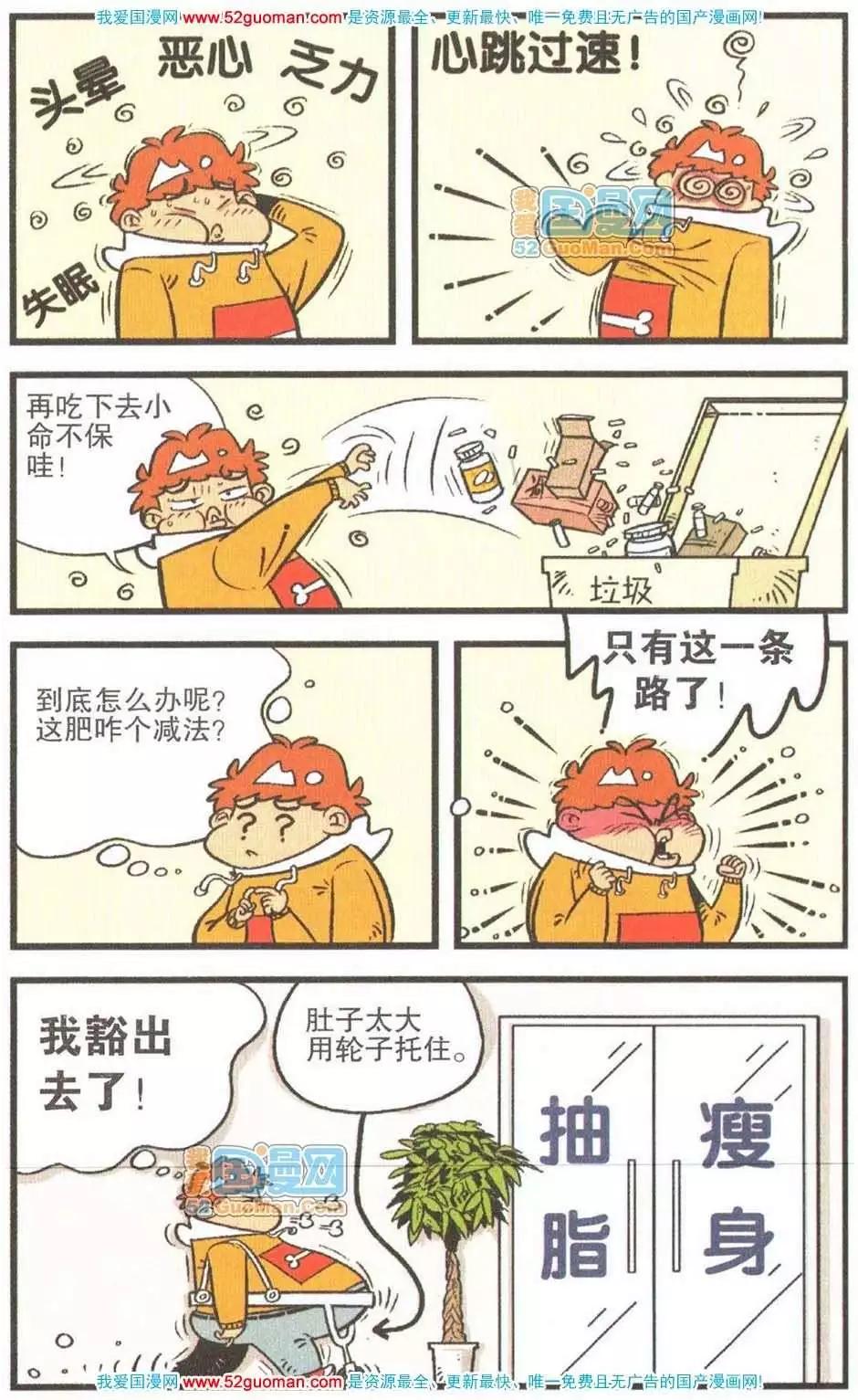 29.jpg