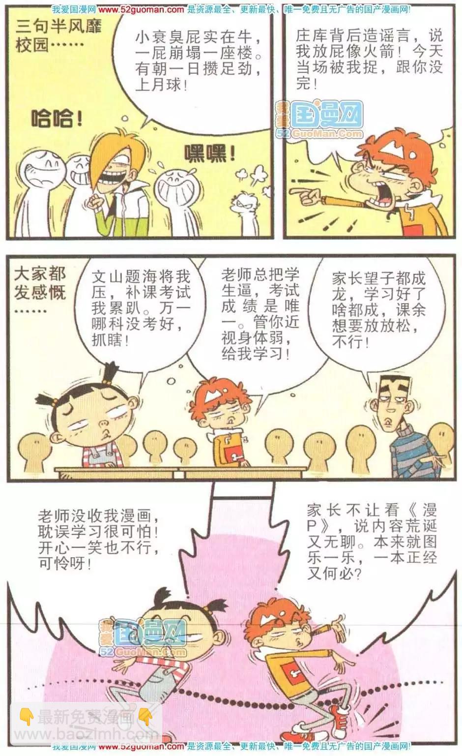 39.jpg