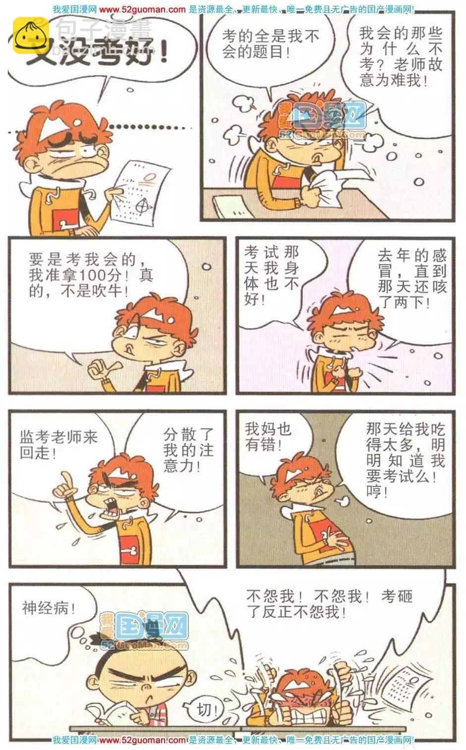 40.jpg