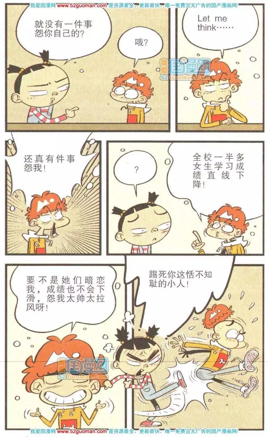 43.jpg