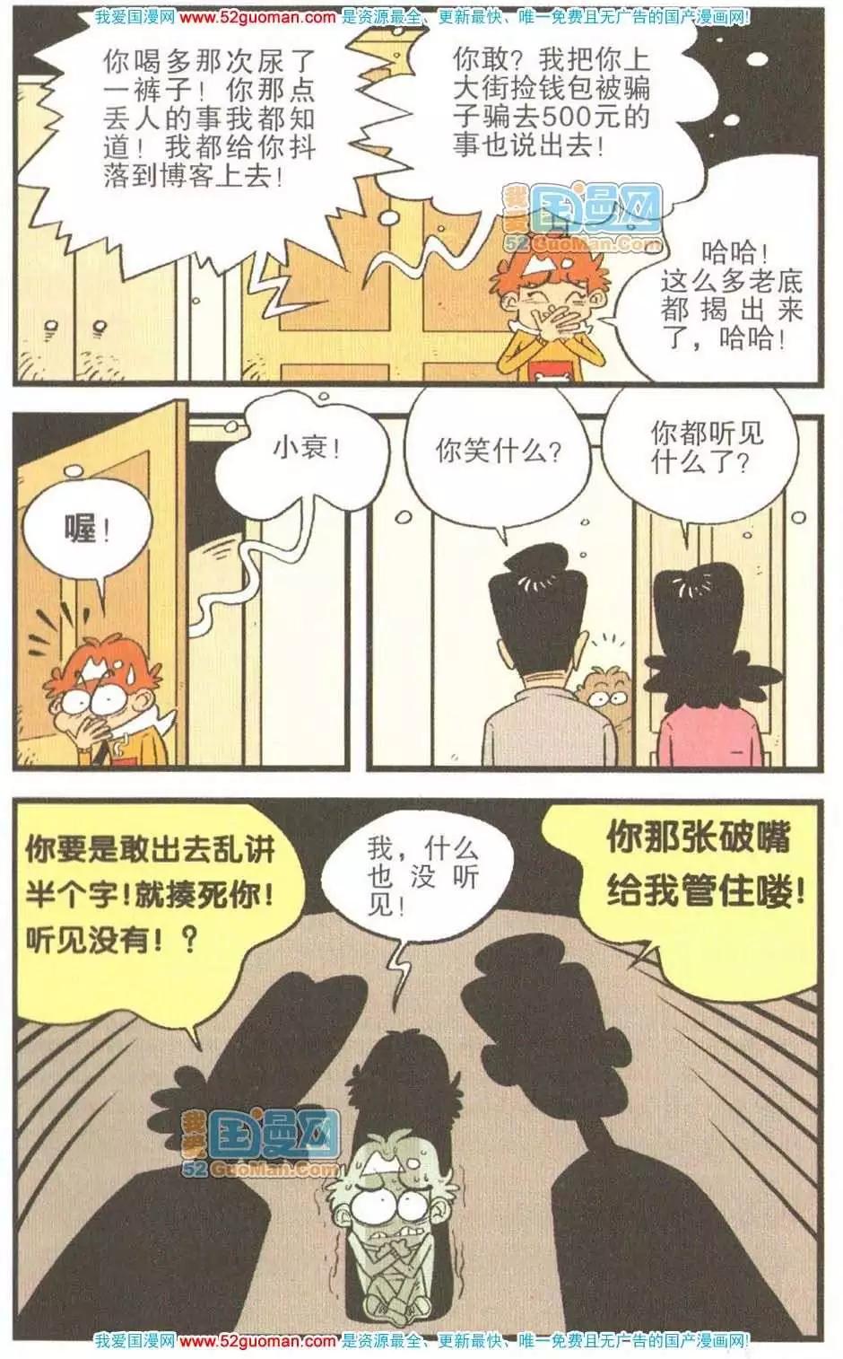 46.jpg