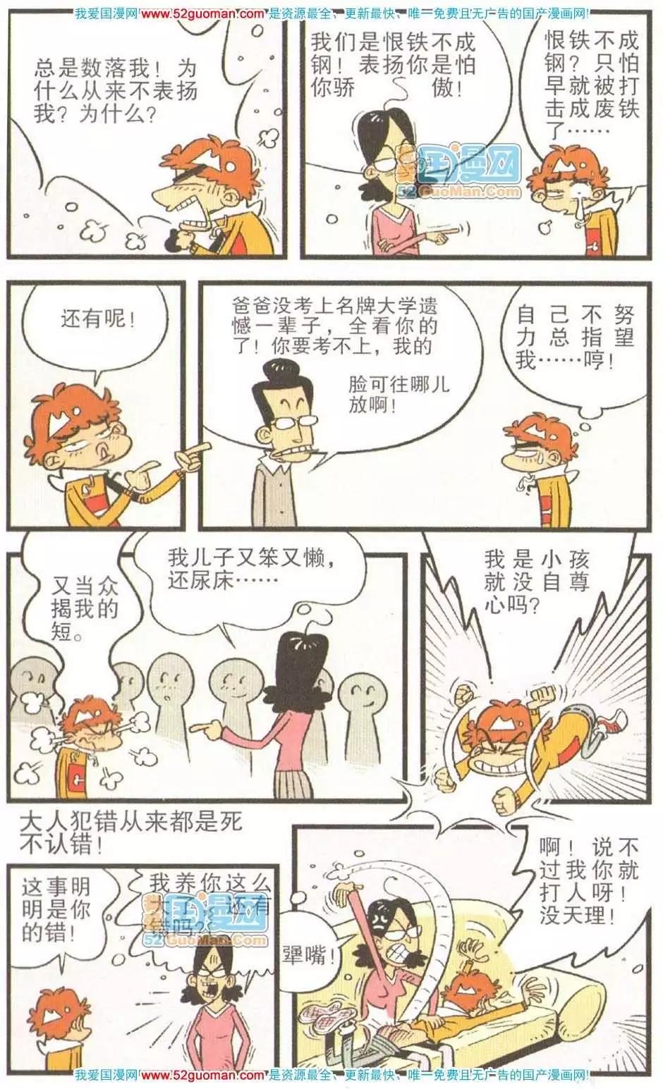 48.jpg