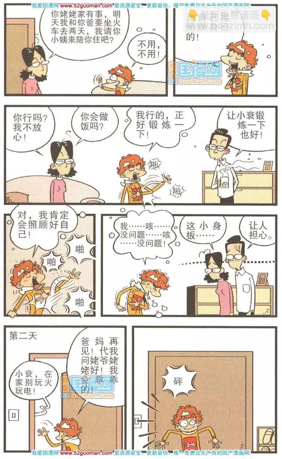 14.jpg