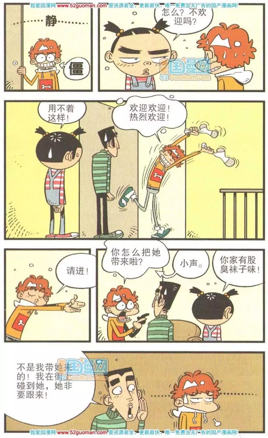 16.jpg