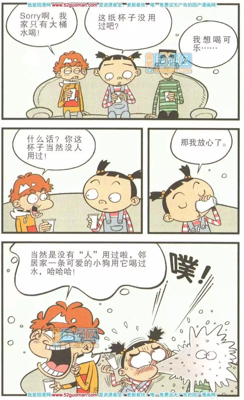 18.jpg
