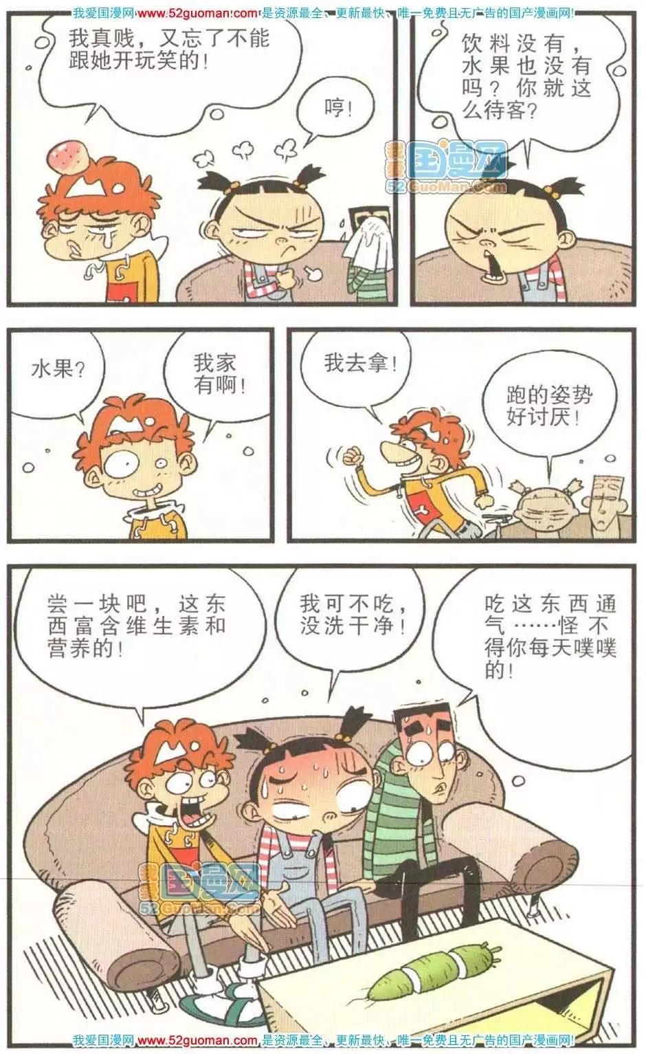 19.jpg