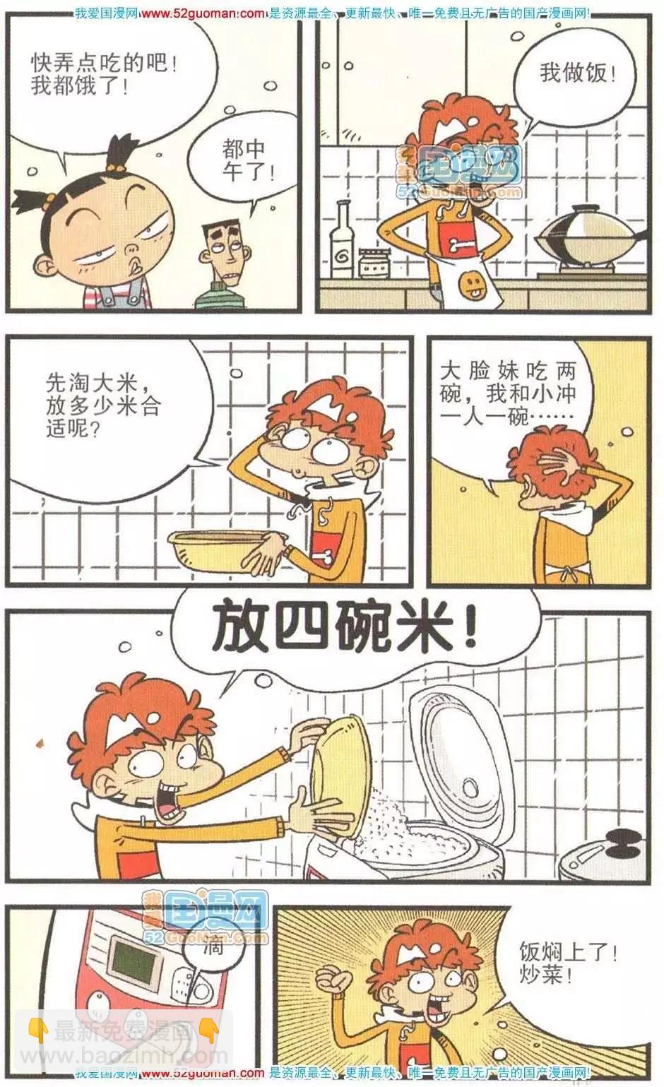 20.jpg