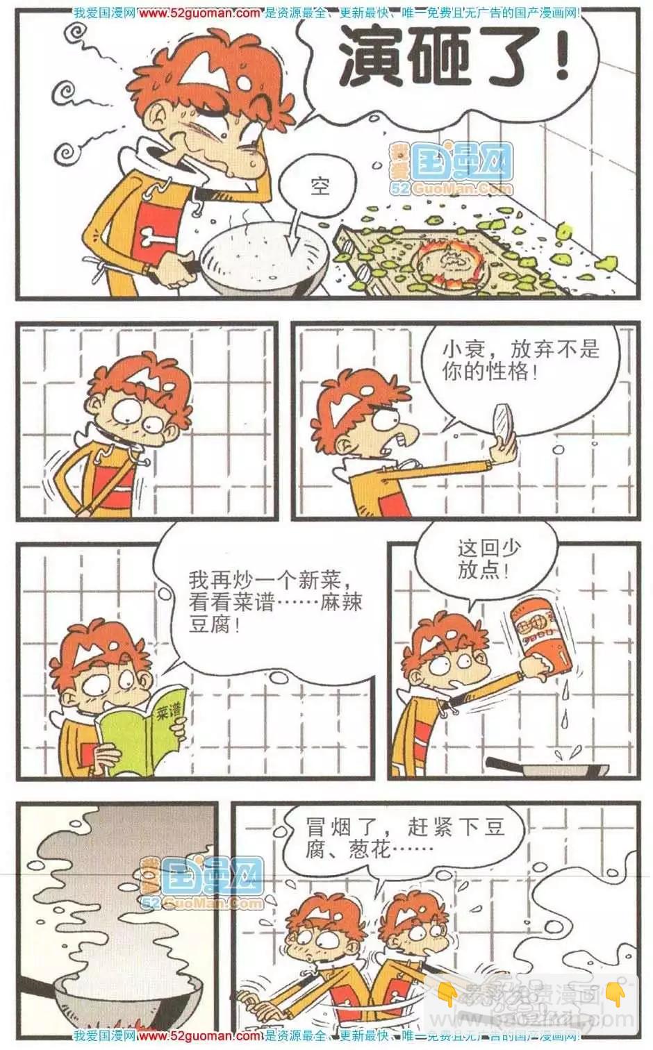 23.jpg