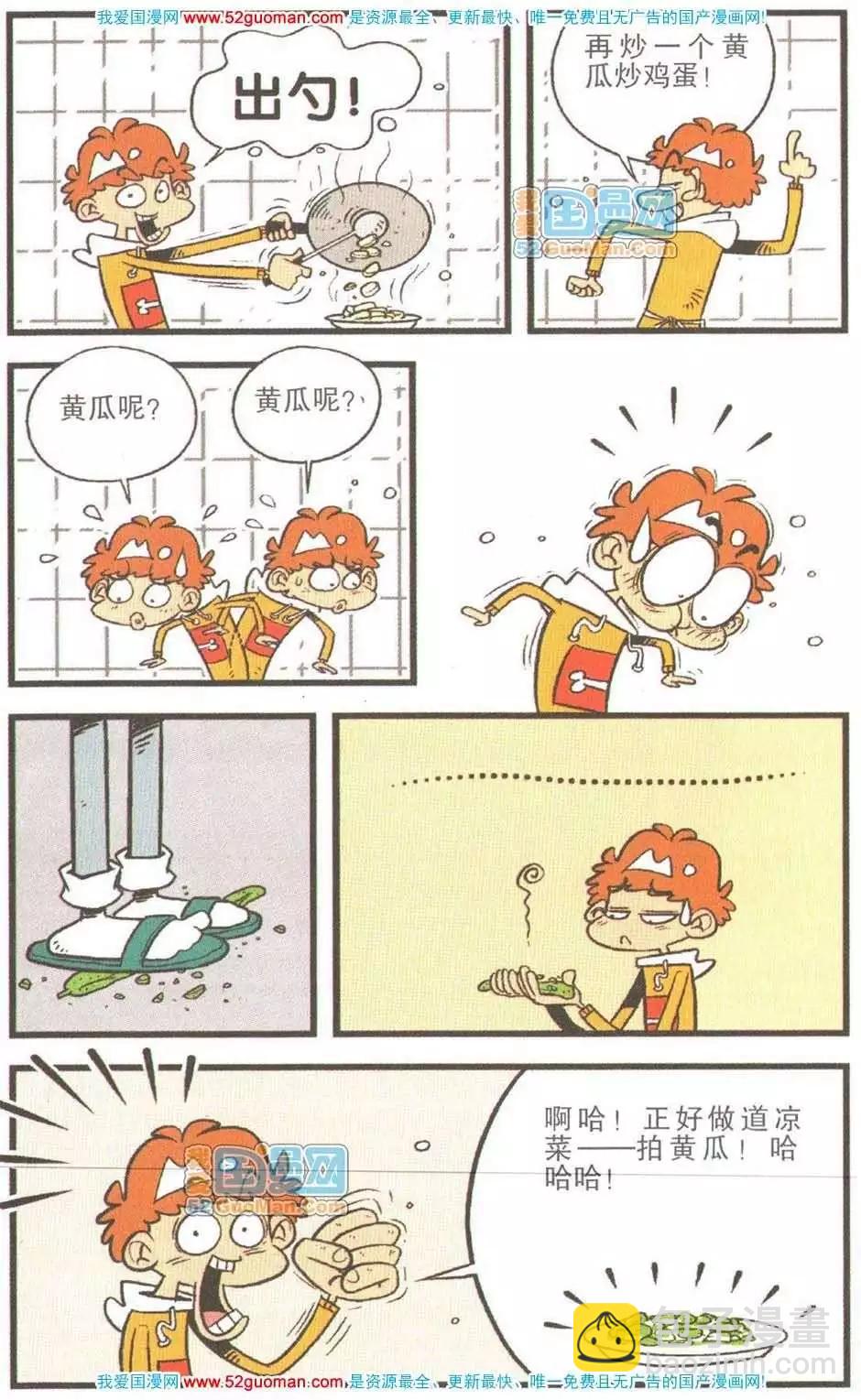 25.jpg
