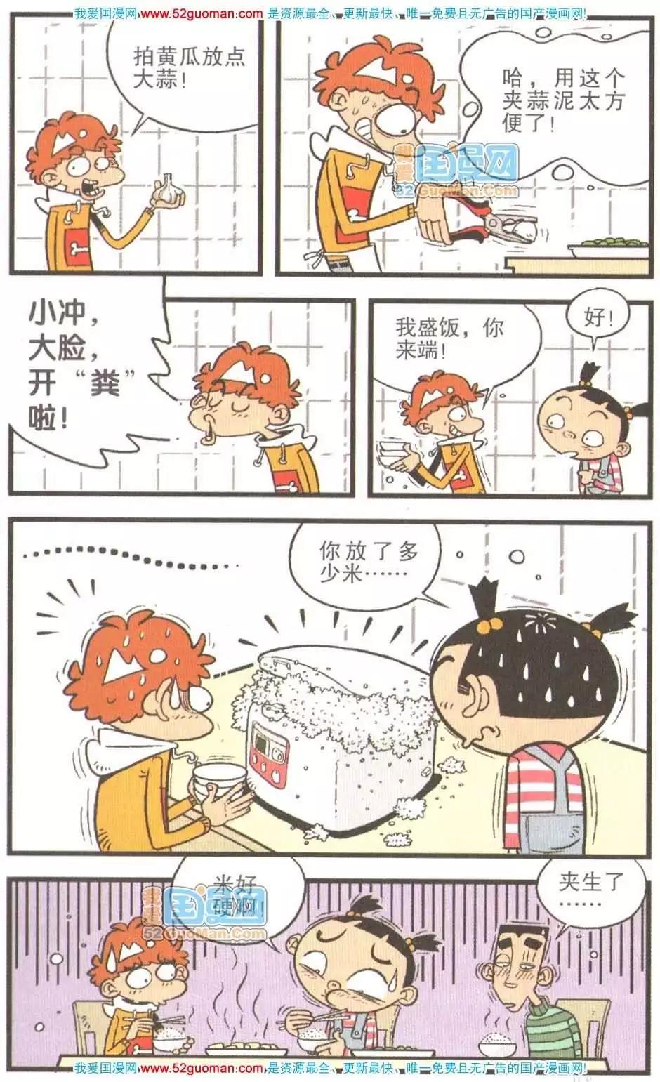 26.jpg