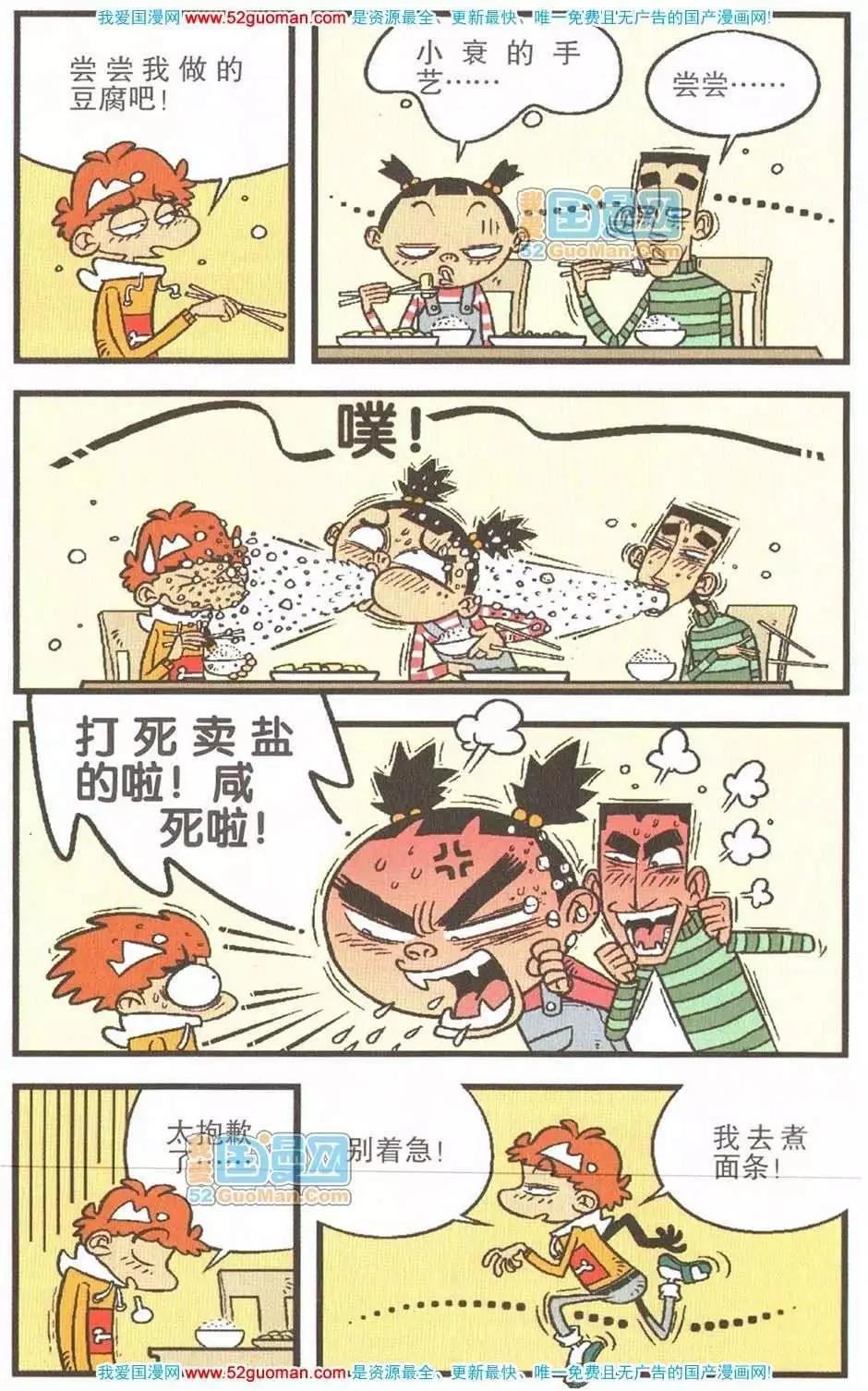 27.jpg
