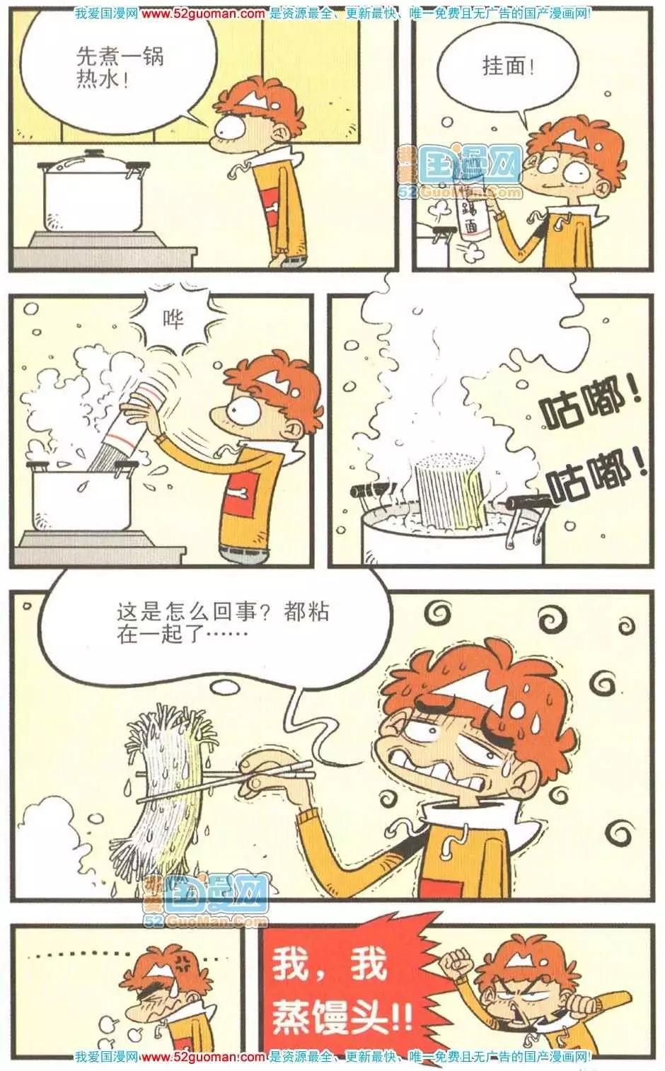 28.jpg
