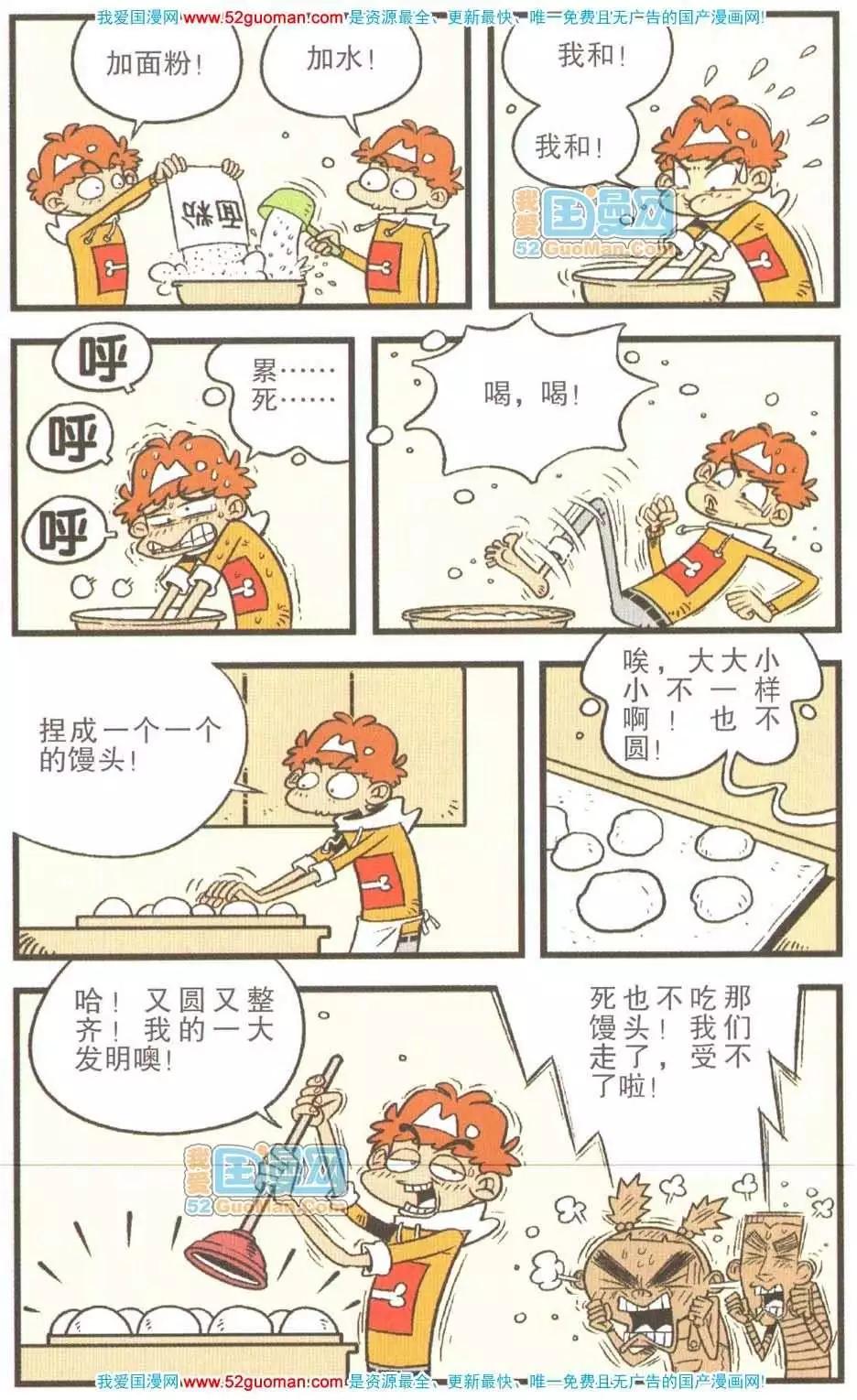 29.jpg
