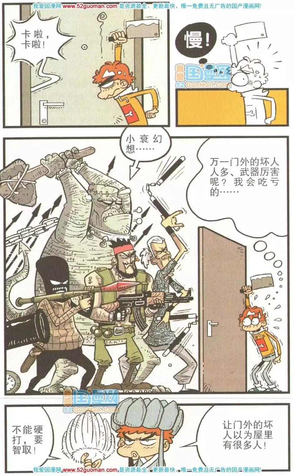 31.jpg