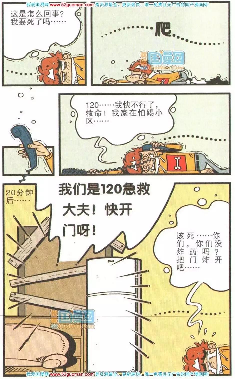 35.jpg