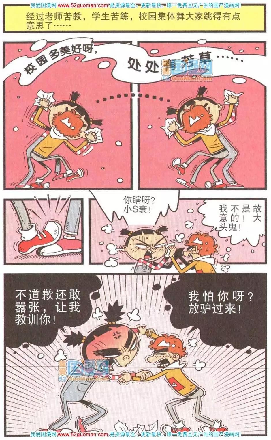 37.jpg