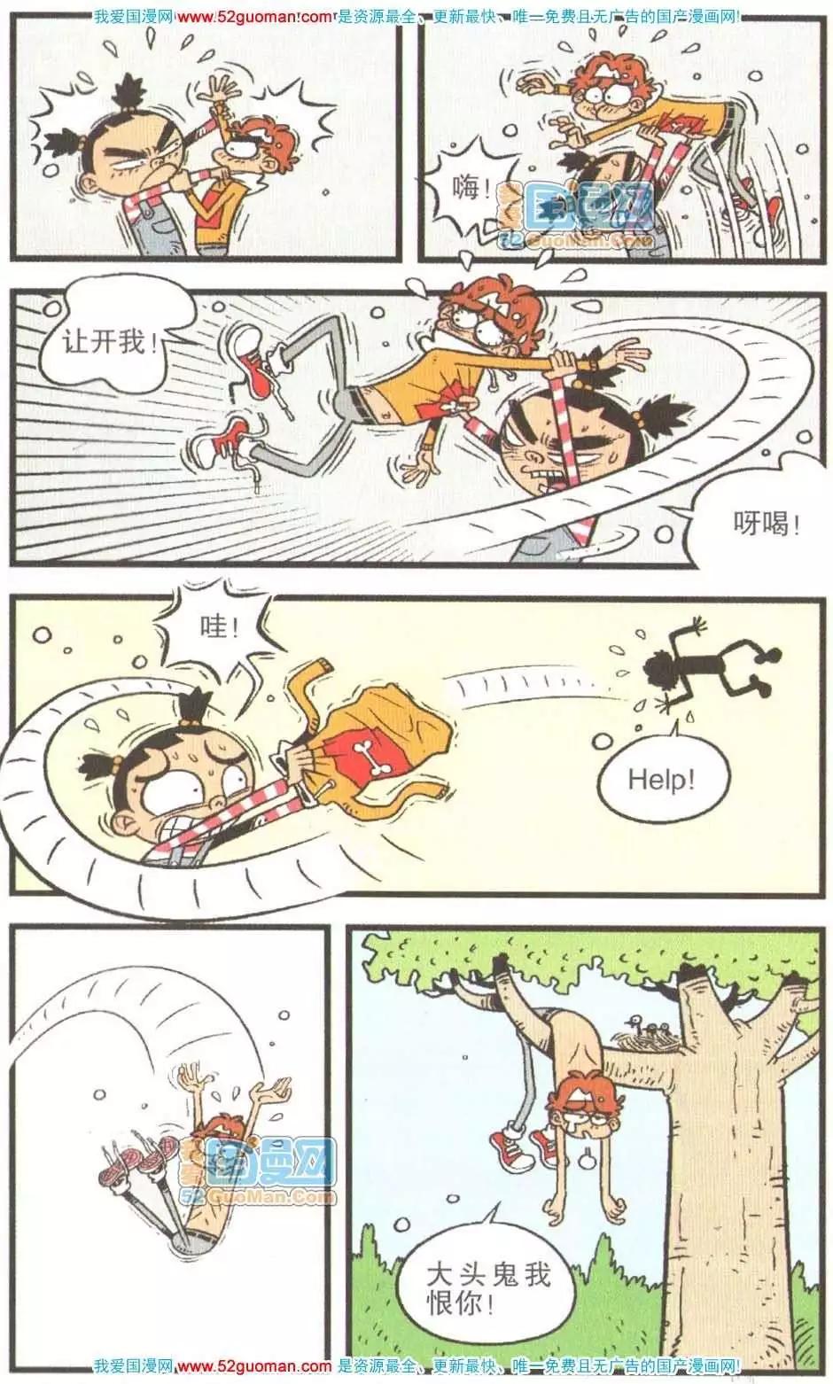 38.jpg