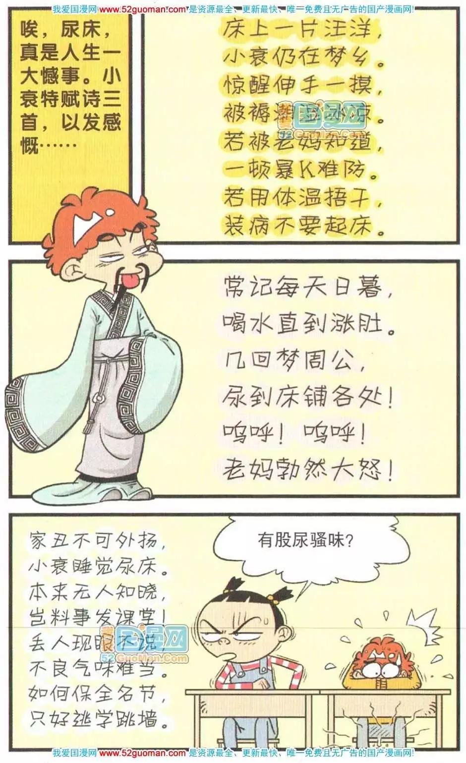 15.jpg