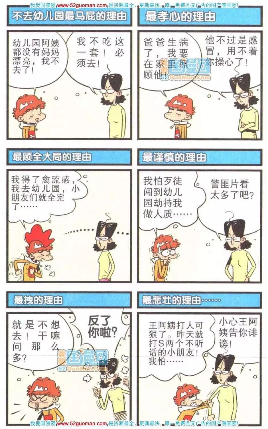 17.jpg