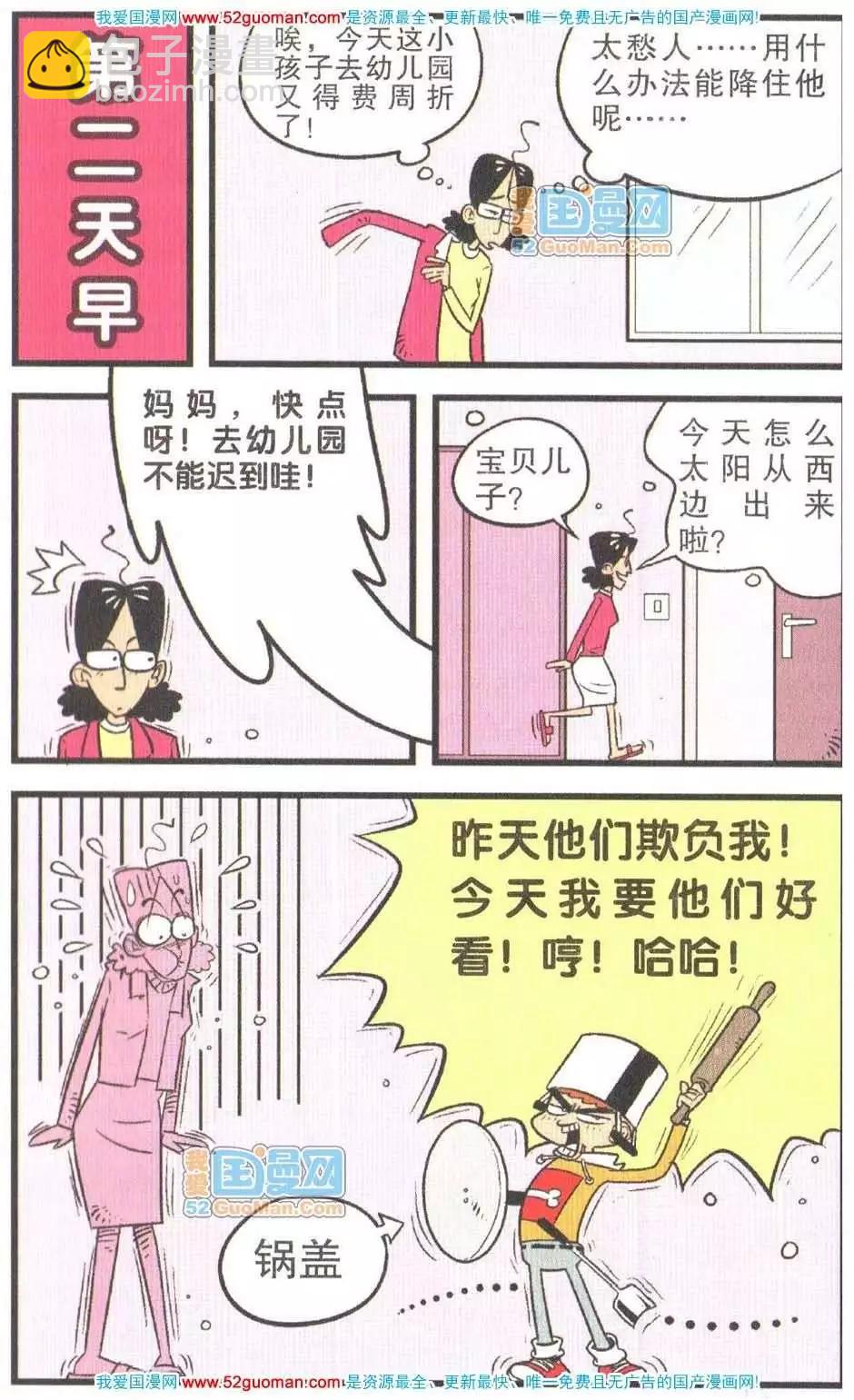 22.jpg