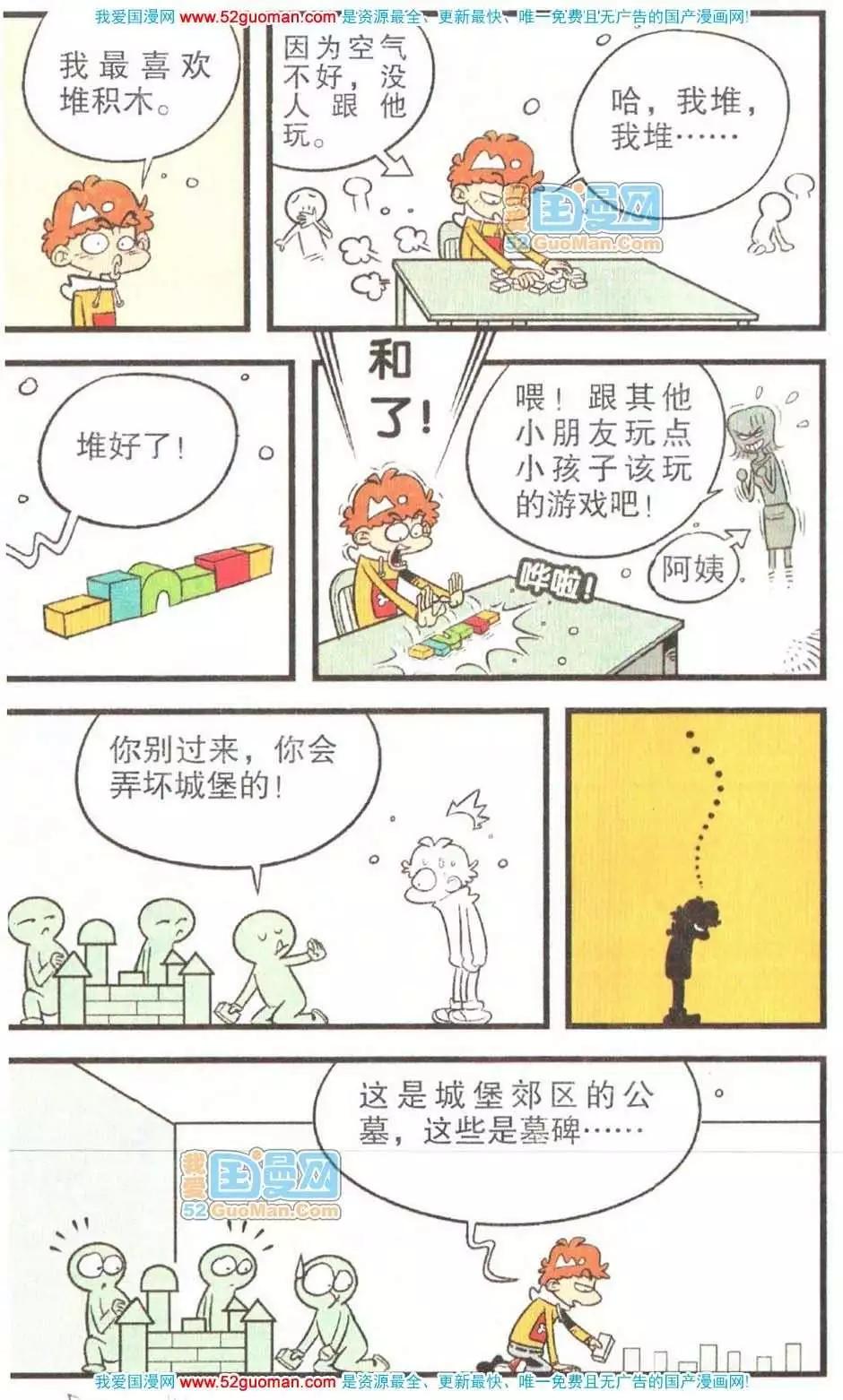 23.jpg