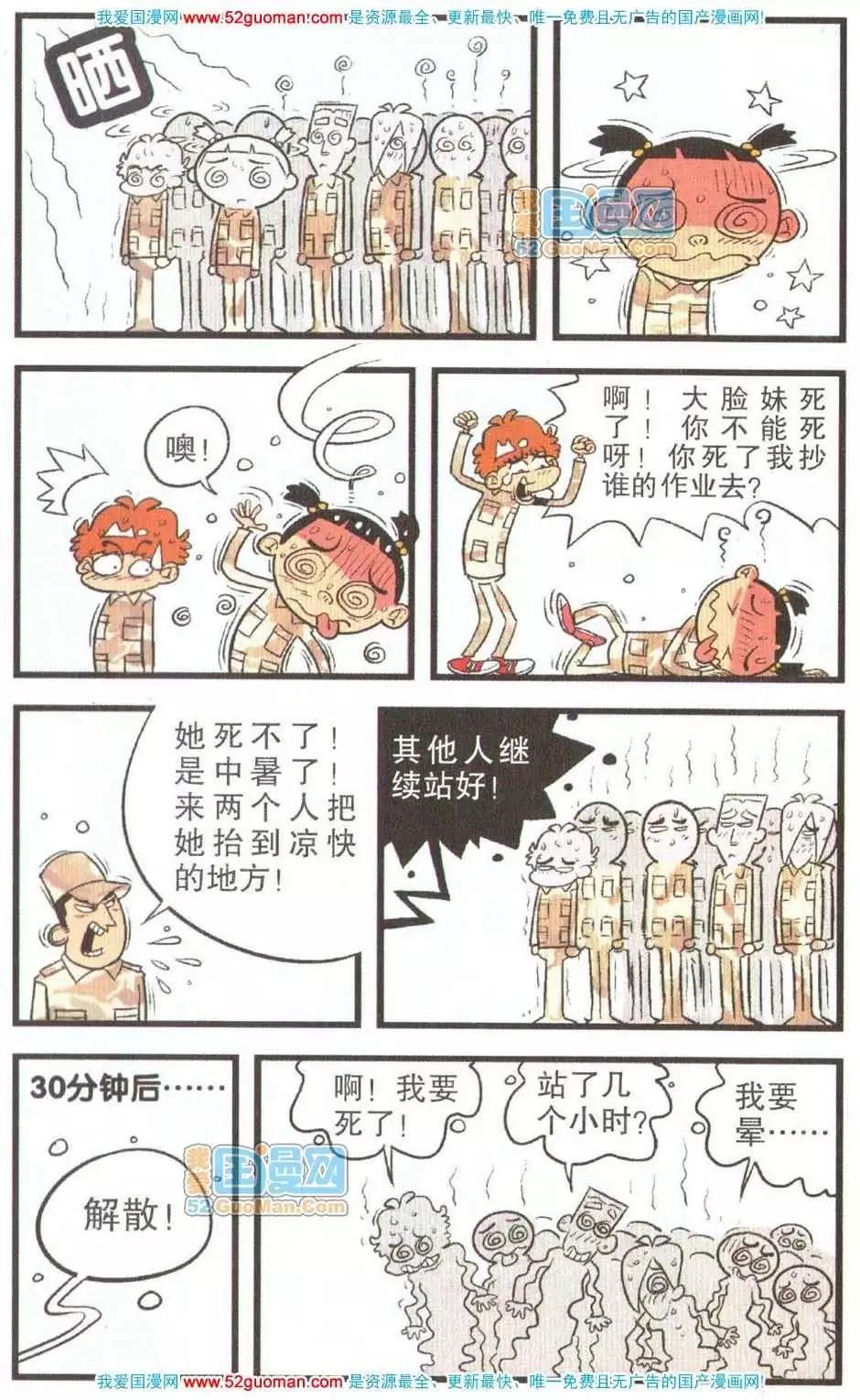 32.jpg