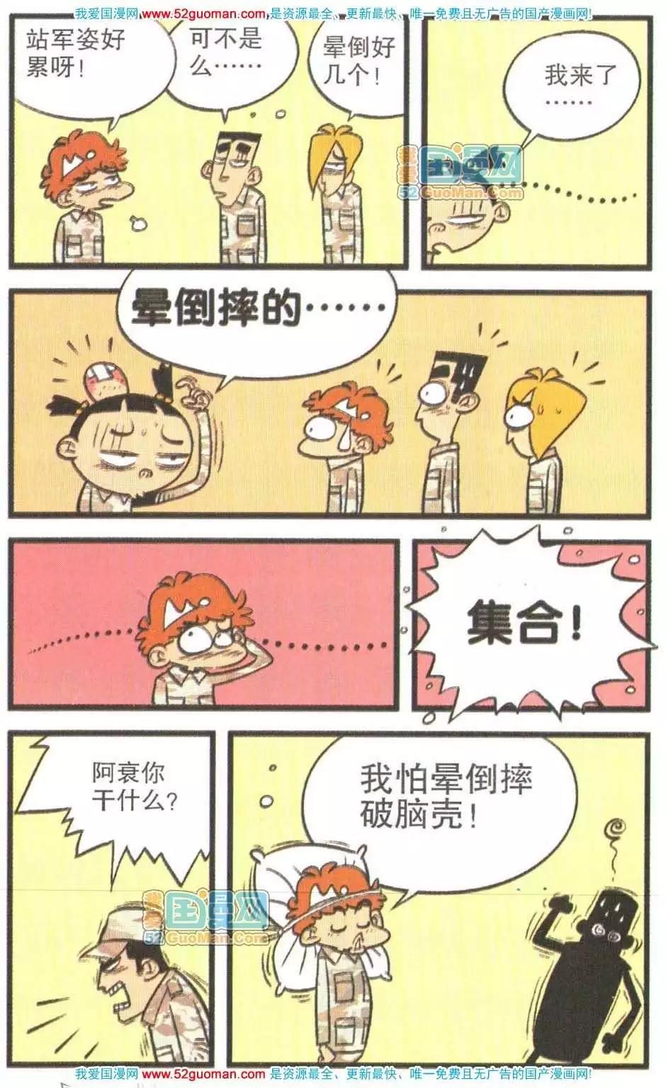 33.jpg