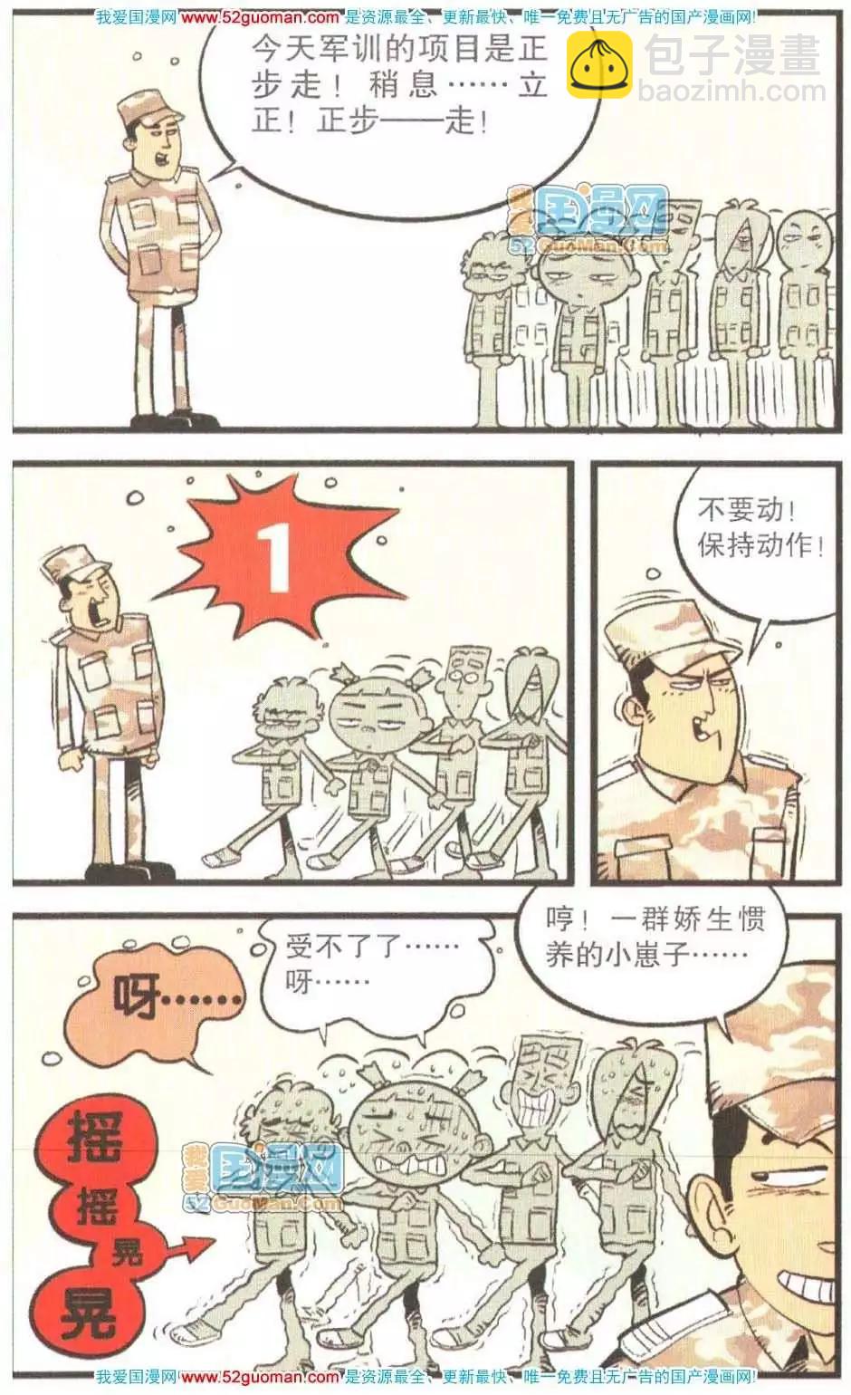 37.jpg
