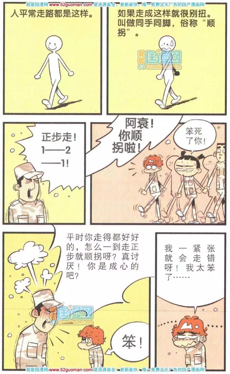 39.jpg