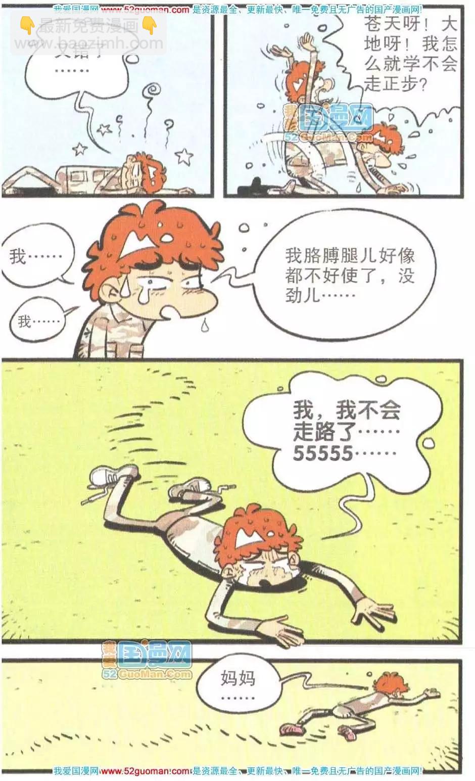 41.jpg