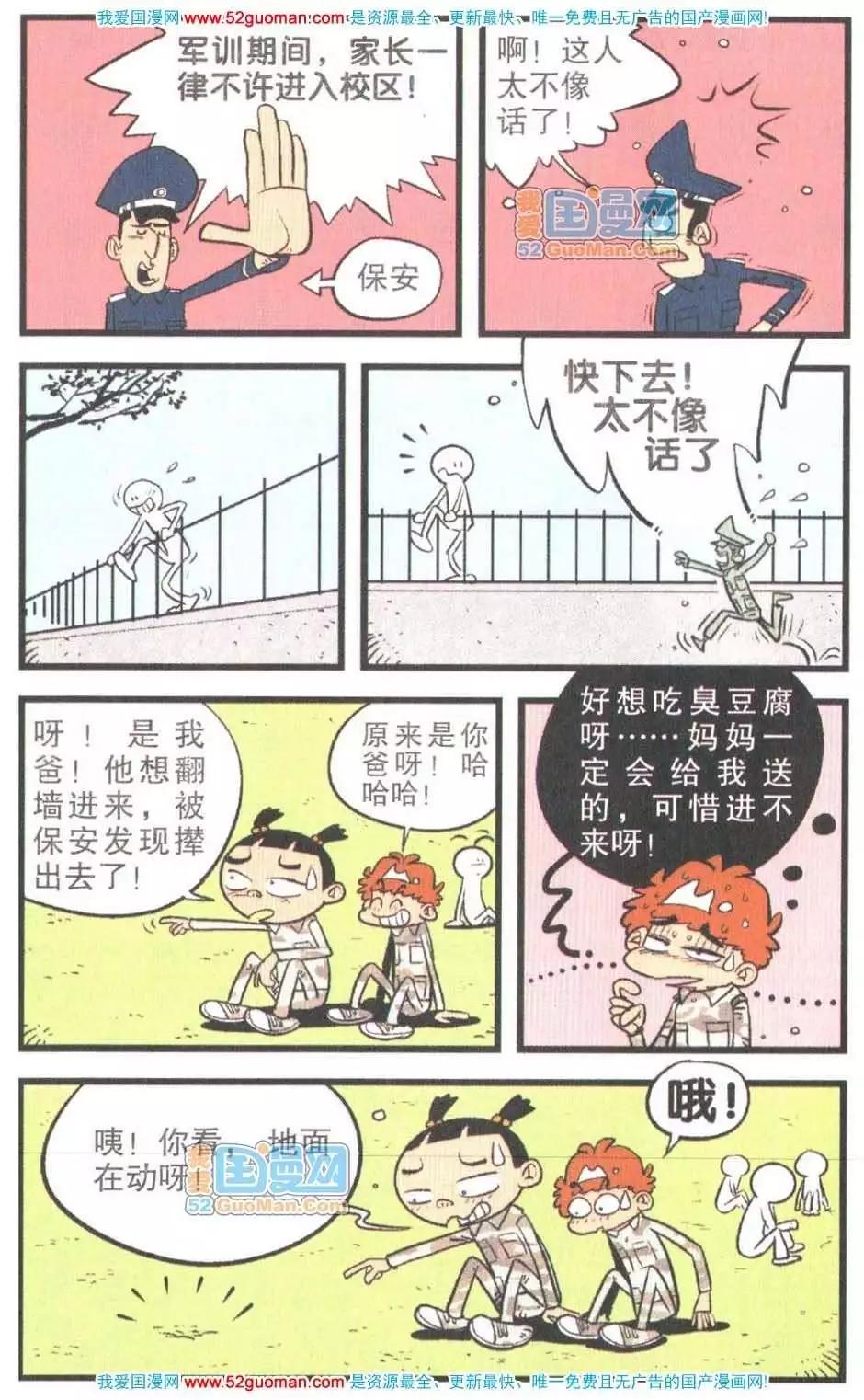 43.jpg