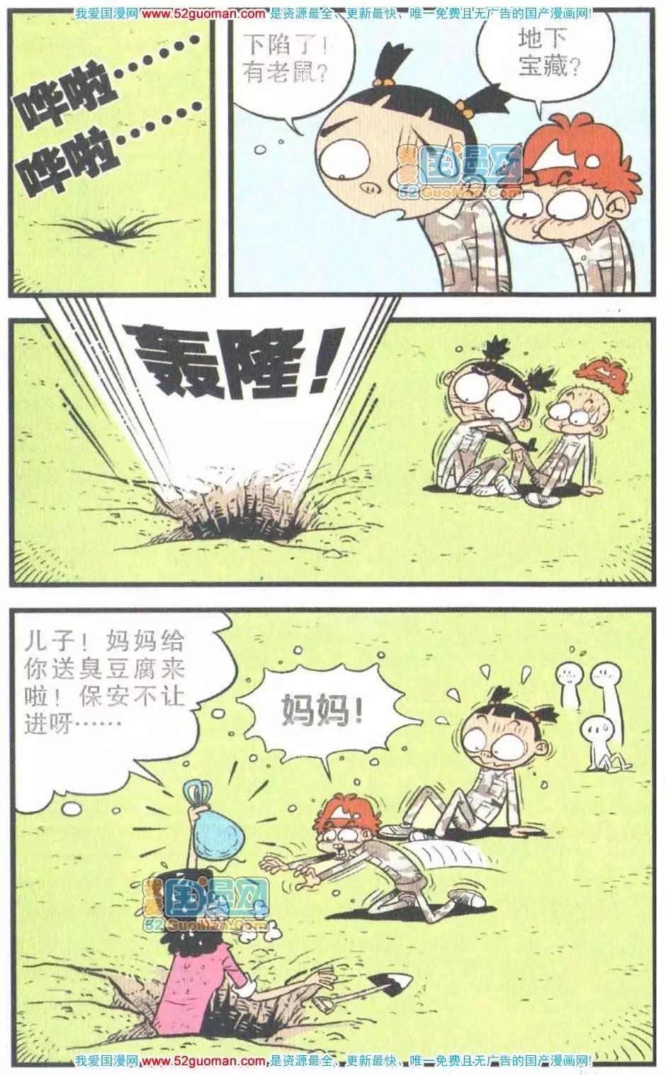 44.jpg