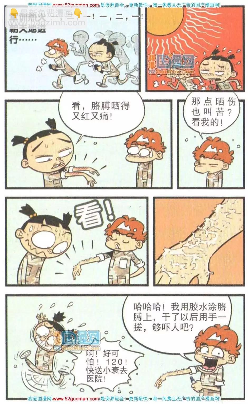 46.jpg
