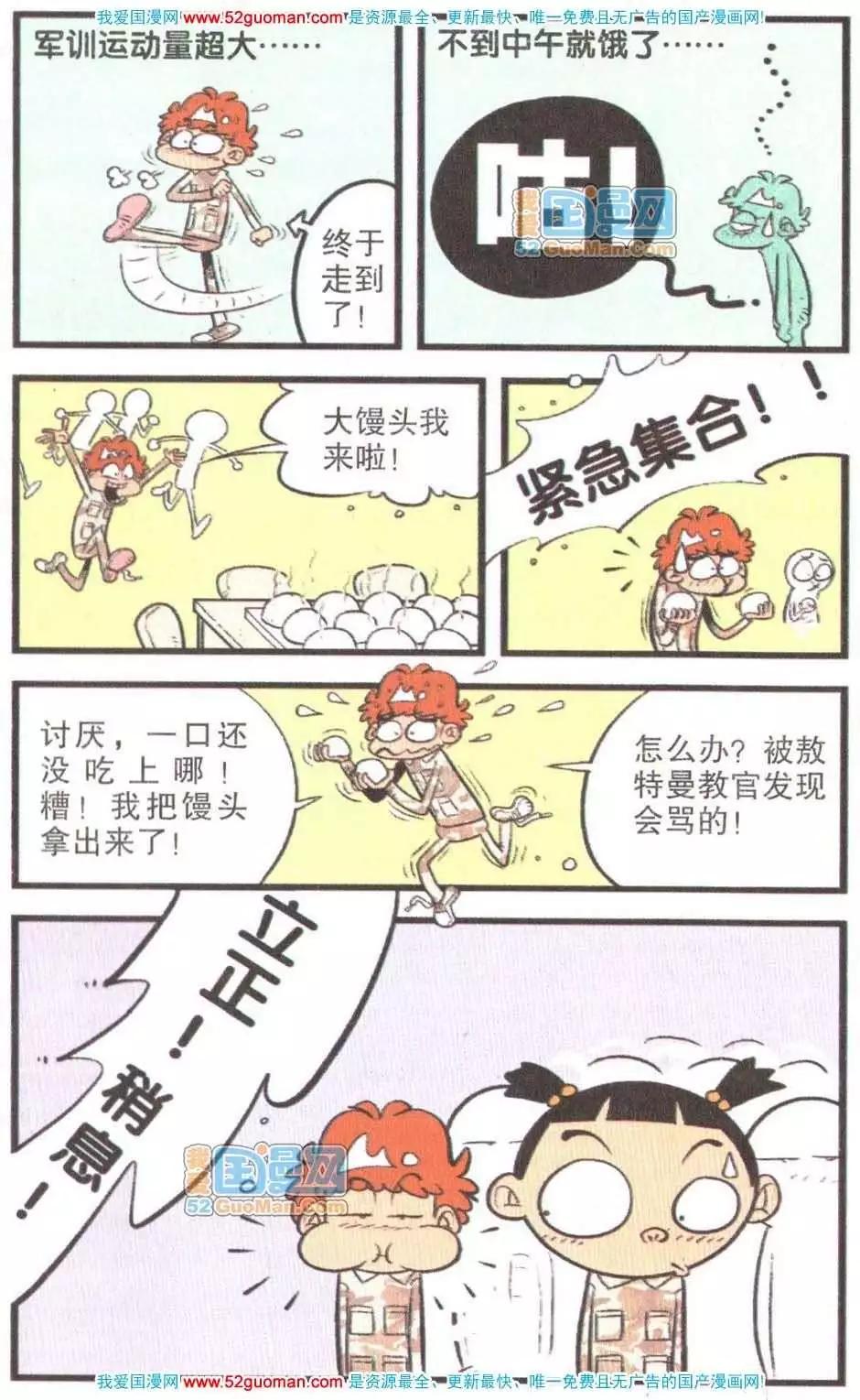 48.jpg