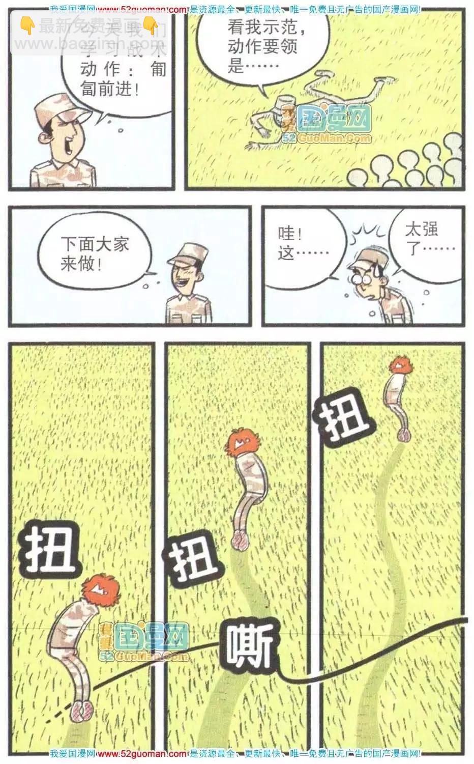 49.jpg