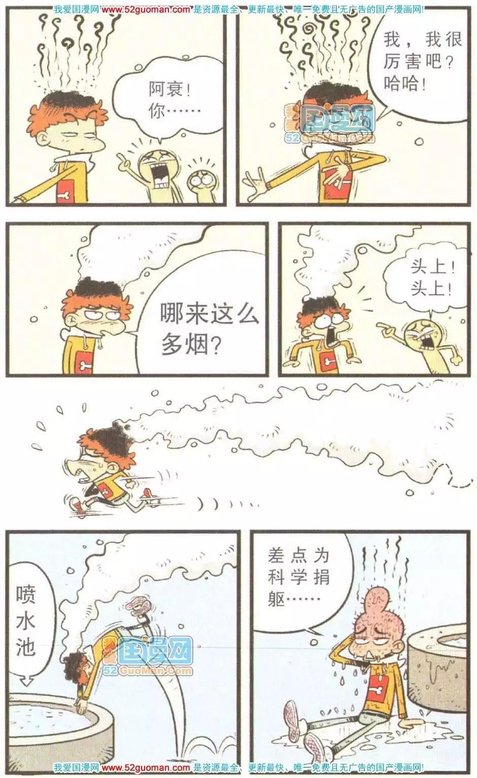 7.jpg