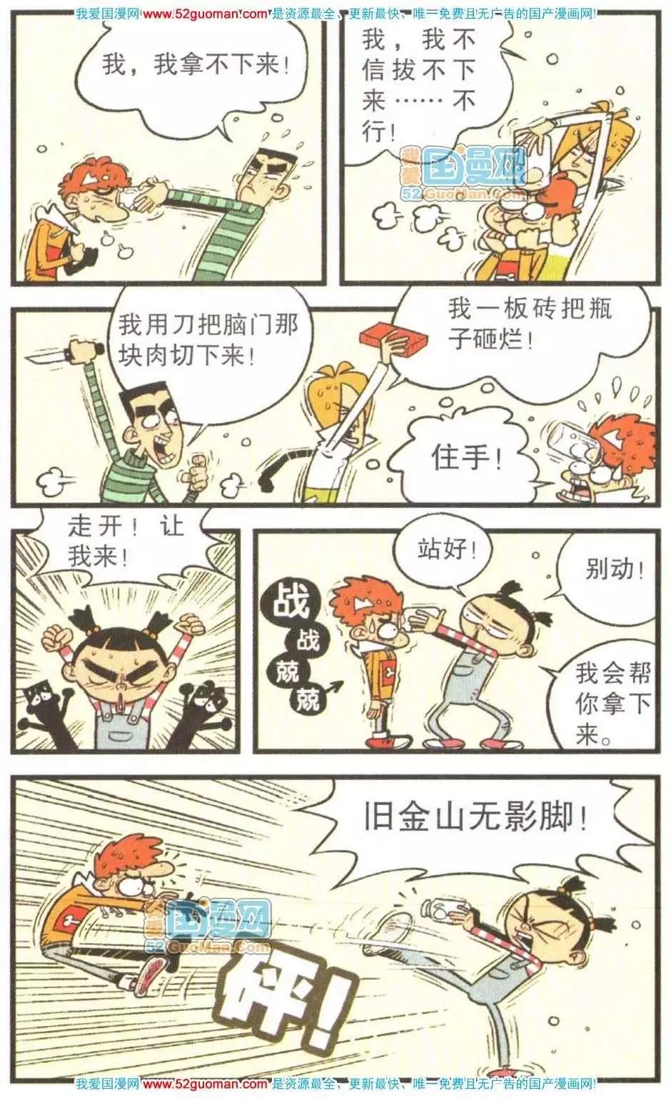 9.jpg