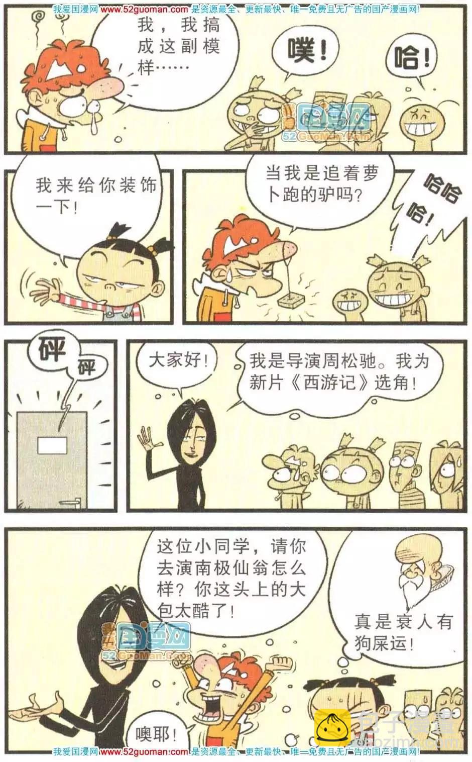 10.jpg