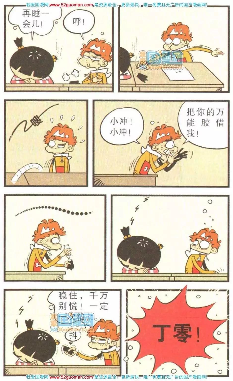 15.jpg