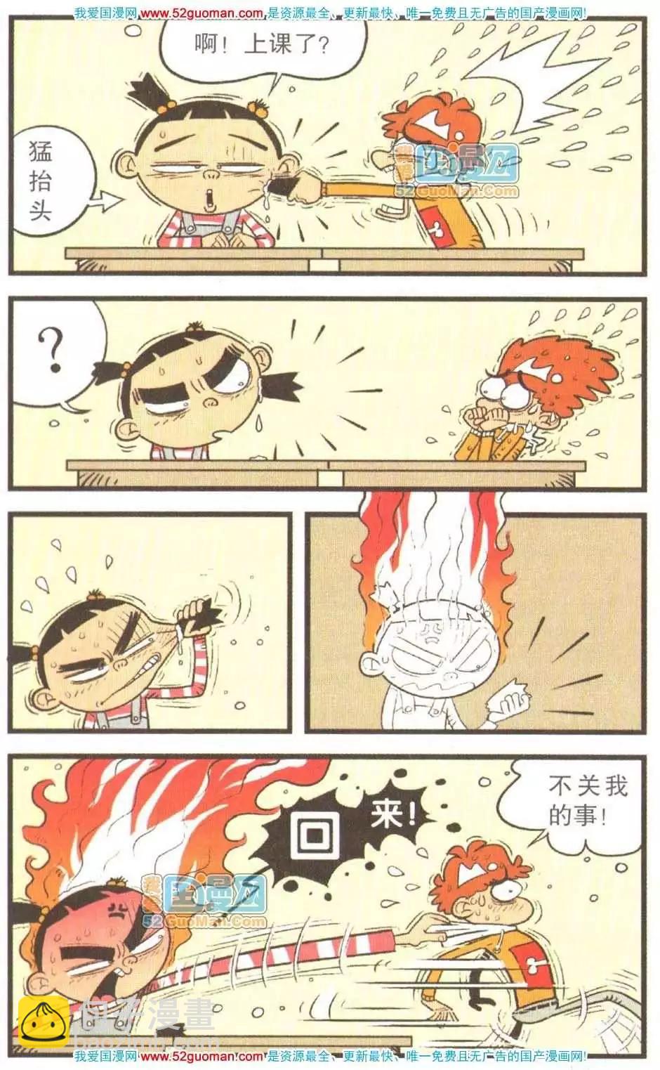 16.jpg